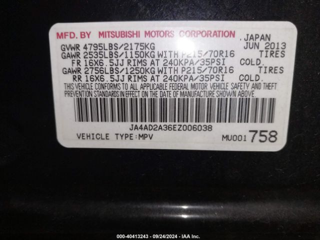 JA4AD2A36EZ006038 Mitsubishi Outlander Es