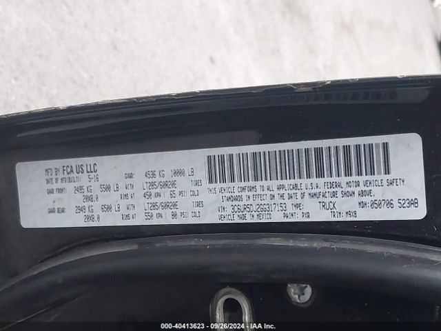 3C6UR5DJ2GG317153 RAM 2500 Big Horn