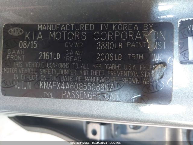 KNAFX4A60G5508897 KIA FORTE LX