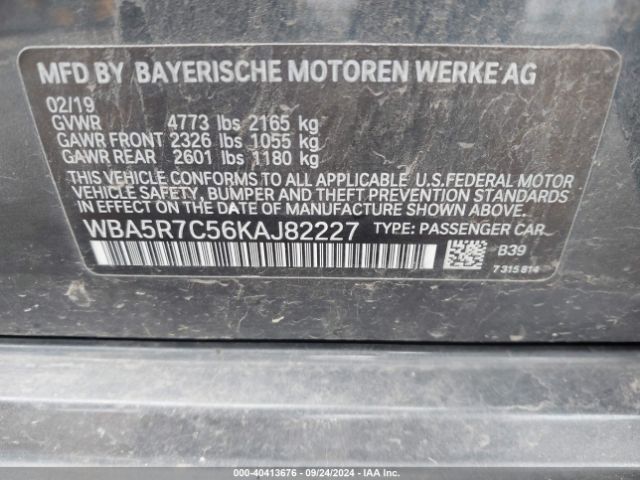 WBA5R7C56KAJ82227 BMW 330i Xdrive