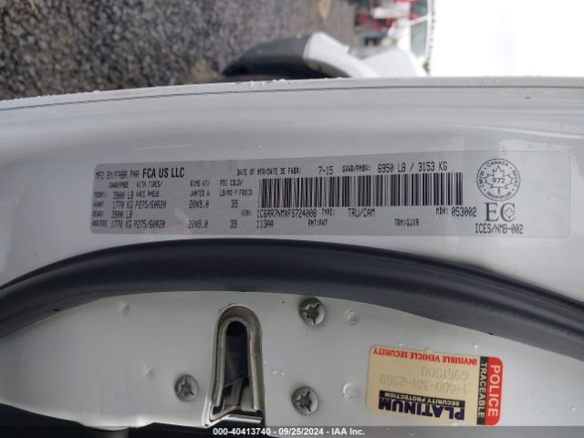 1C6RR7NMXFS724008 RAM 1500 Laramie