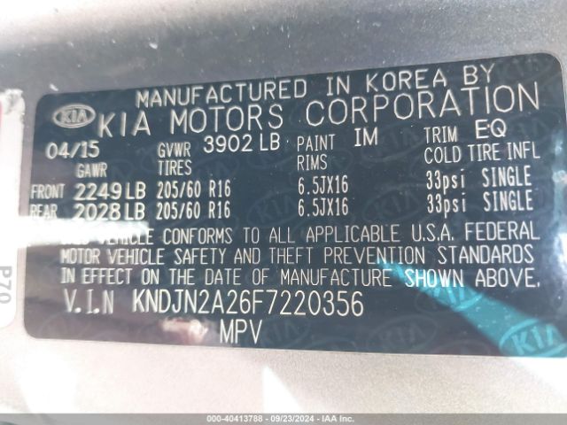 KNDJN2A26F7220356 KIA Soul