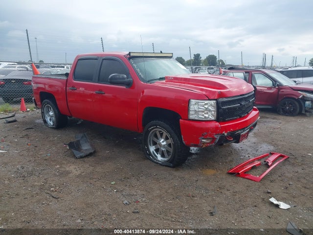 Продажа на аукционе авто 2008 Chevrolet Silverado 1500 Lt1, vin: 2GCEK13J681339159, номер лота: 40413874