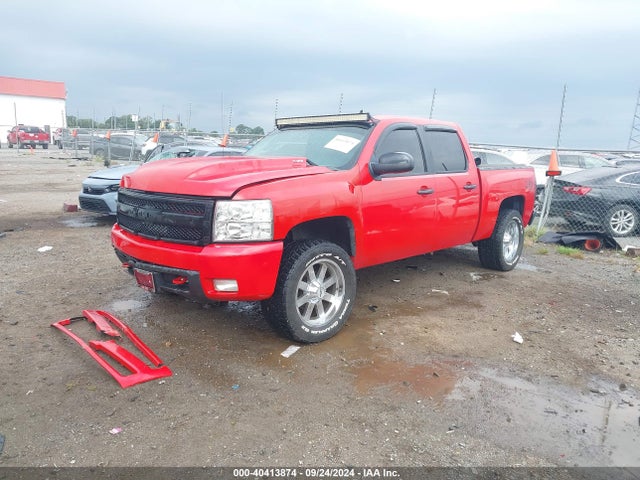 Продажа на аукционе авто 2008 Chevrolet Silverado 1500 Lt1, vin: 2GCEK13J681339159, номер лота: 40413874