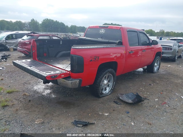 Продажа на аукционе авто 2008 Chevrolet Silverado 1500 Lt1, vin: 2GCEK13J681339159, номер лота: 40413874