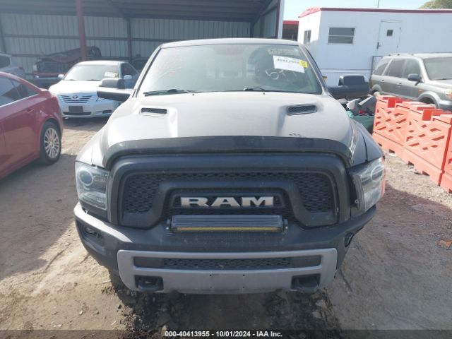 1C6RR7YT0HS574058 RAM 1500