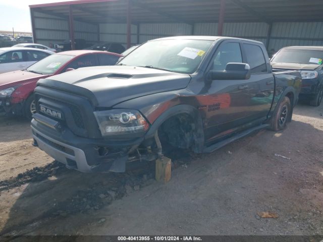 1C6RR7YT0HS574058 RAM 1500