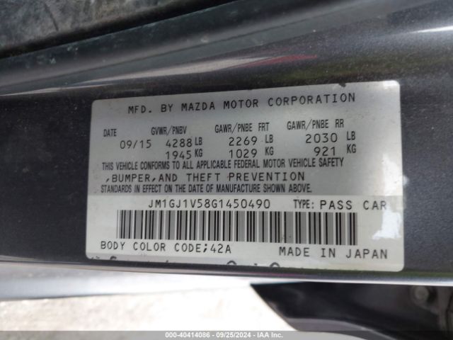 JM1GJ1V58G1450490 Mazda Mazda6 I Touring