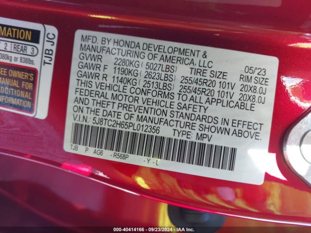 5J8TC2H65PL012356 Acura Rdx A-spec Package