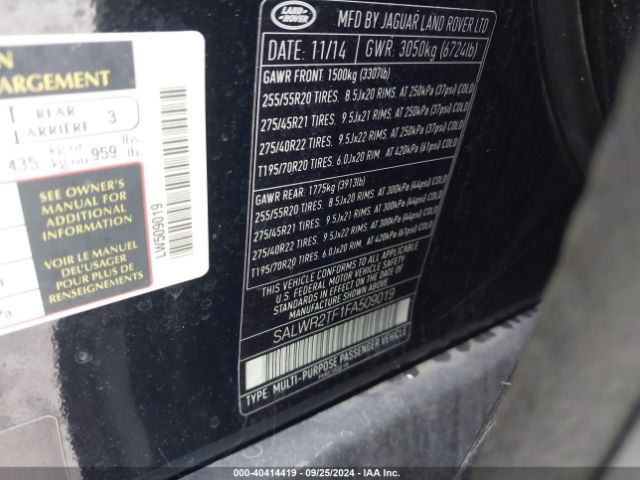 SALWR2TF1FA509019 Land Rover Range Rover Sport 5.0l V8 Supercharged