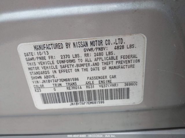 JN1BV7AP7EM681596 Infiniti Q50 Premium