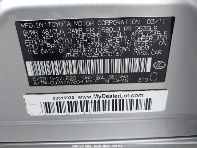 Продажа на аукционе авто 2011 Lexus Gs 350, vin: JTHCE1KS2B0030167, номер лота: 40414584