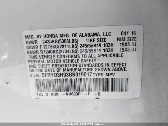 5FRYD3H93GB019017 Acura Mdx Advance   Entertainment Packages/advance Package