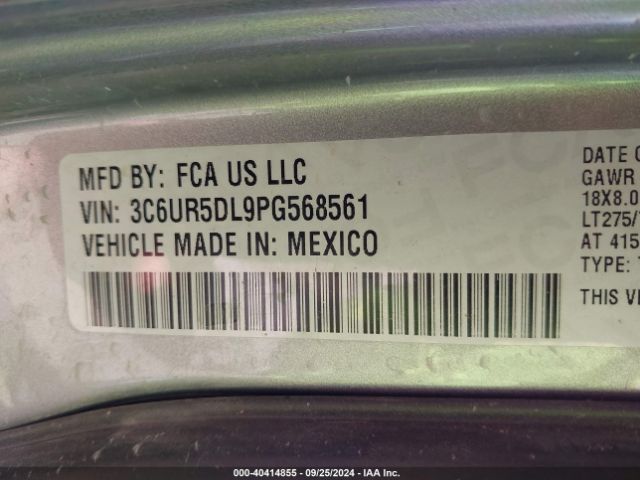 3C6UR5DL9PG568561 RAM 2500 Big Horn  4x4 6'4 Box