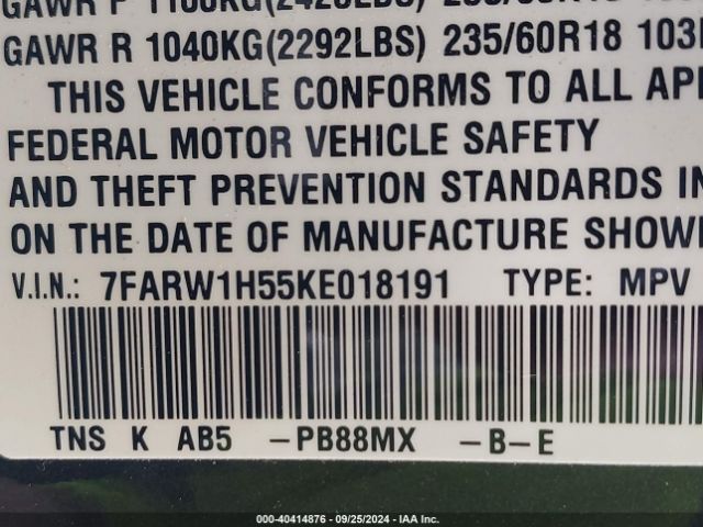 7FARW1H55KE018191 Honda CR-V EX