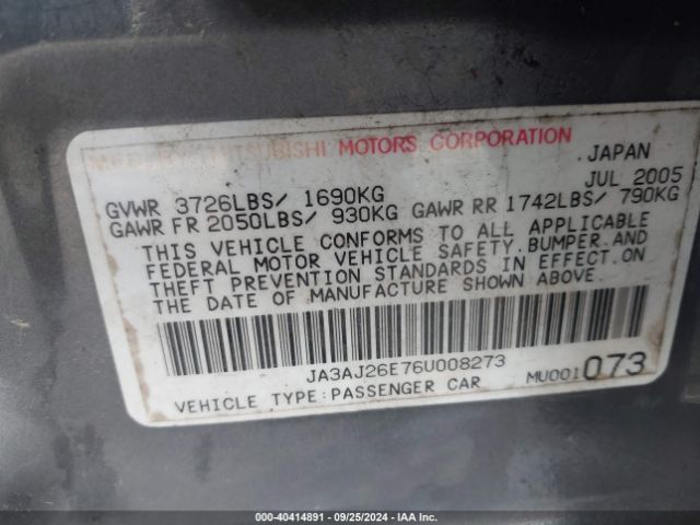 2006 MITSUBISHI LANCER JA3AJ26E76U008273 Photo 8
