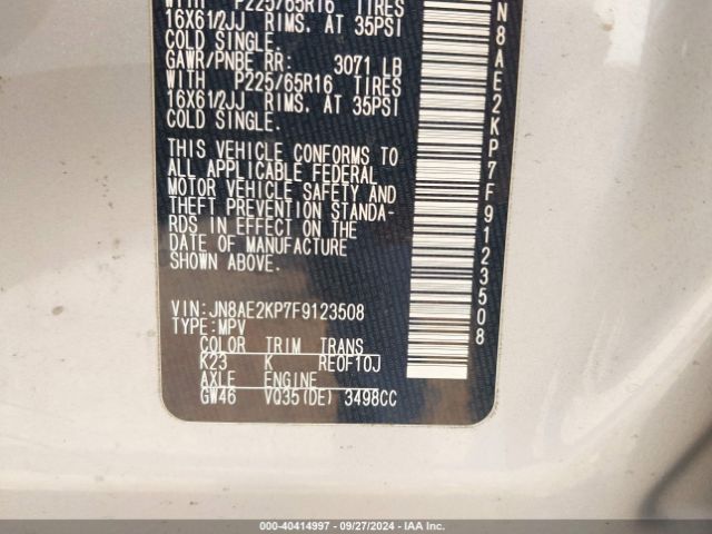 JN8AE2KP7F9123508 Nissan QUEST S