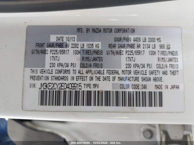 JM3KE2CY2E0409915 Mazda Cx-5 Touring