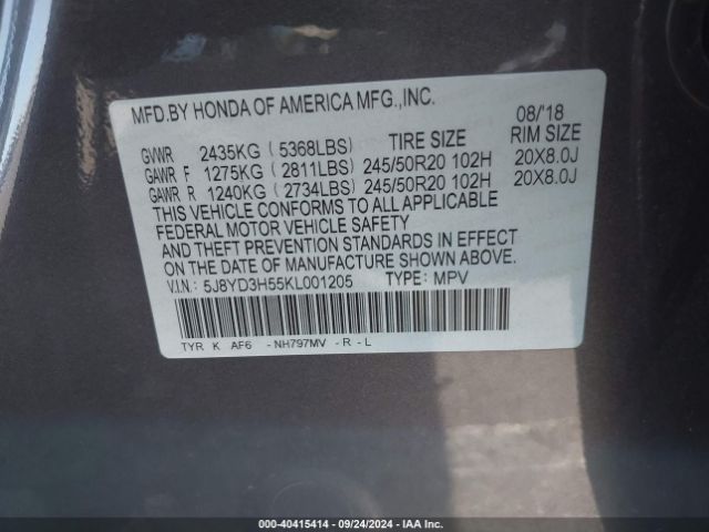 5J8YD3H55KL001205 Acura Mdx Tech Pkg