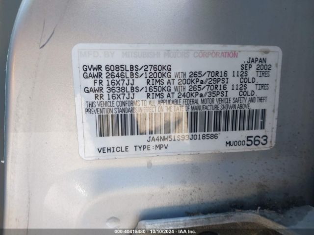 2003 MITSUBISHI MONTERO JA4NW51S93J018586 Photo 8