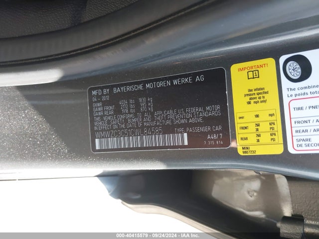 2012 MINI COOPER COUNTRYMAN WMWZC3C51CWL84585 Photo 8