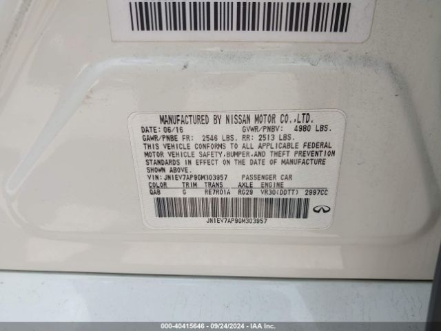 JN1EV7AP9GM303957 Infiniti Q50 3.0t Premium
