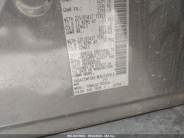 Nissan ROGUE SV 2014 5N1AT2MT5EC865091 Image 9