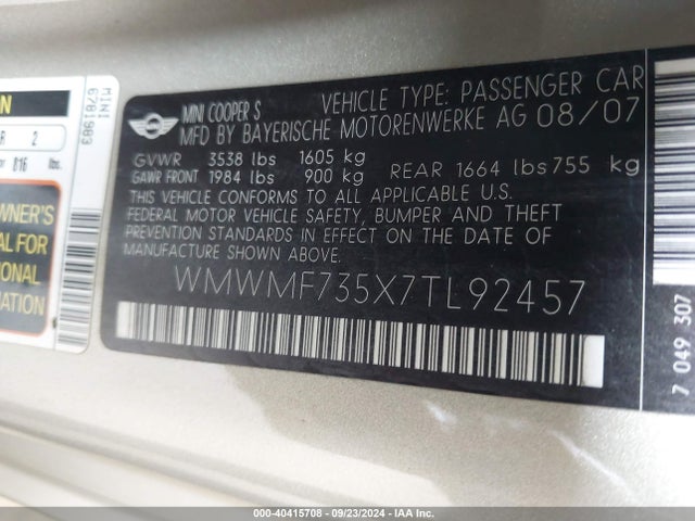 2007 MINI COOPER S WMWMF735X7TL92457 Photo 8