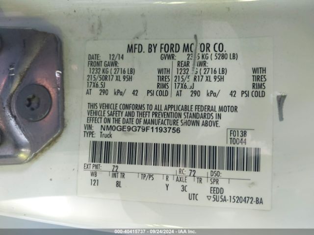 NM0GE9G79F1193756 Ford Transit Connect Titanium