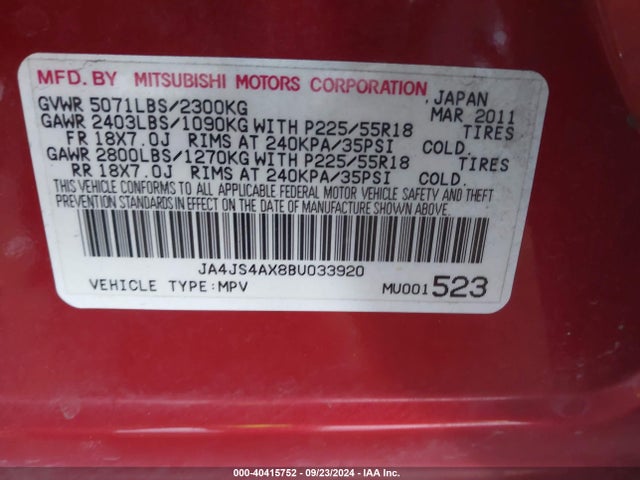 2011 MITSUBISHI OUTLANDER JA4JS4AX8BU033920 Photo 8