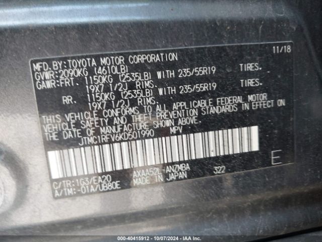 JTMC1RFV6KD501990 Toyota Rav4 Xle Premium