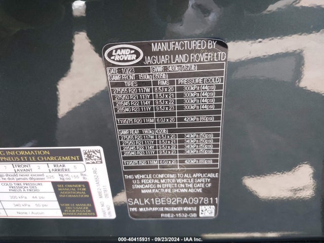 SALK1BE92RA097811 Land Rover Range Rover P530 Autobiography/p530 Autobiography 7 Seat