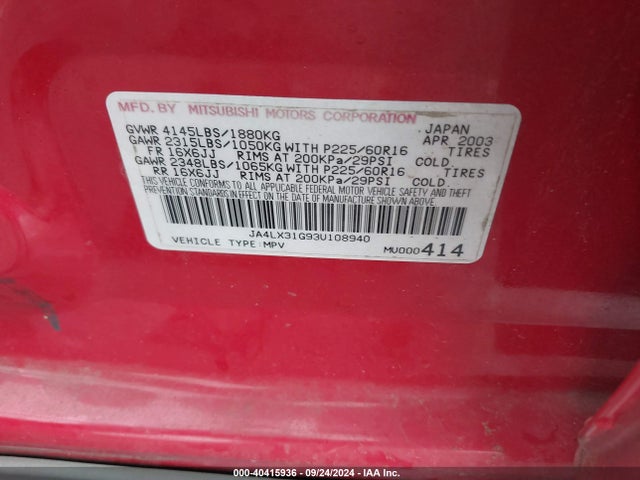 2003 MITSUBISHI OUTLANDER JA4LX31G93U108940 Photo 8