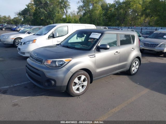 KNDJN2A24H7466244 KIA Soul
