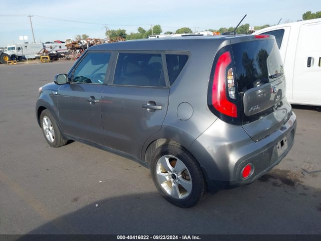 KNDJN2A24H7466244 KIA Soul