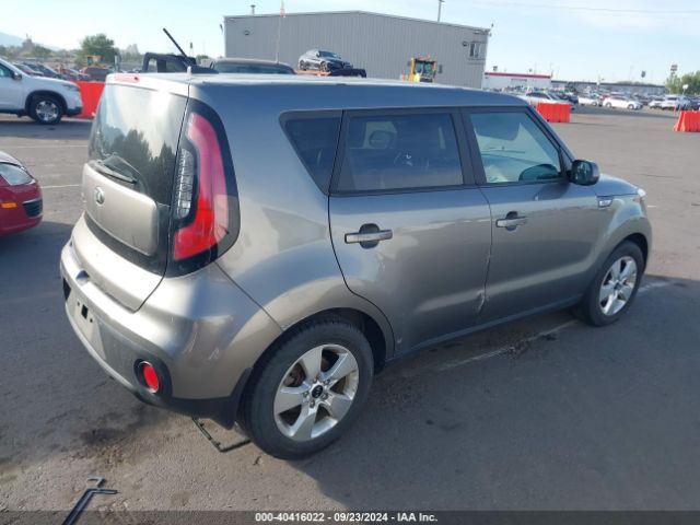 KNDJN2A24H7466244 KIA Soul