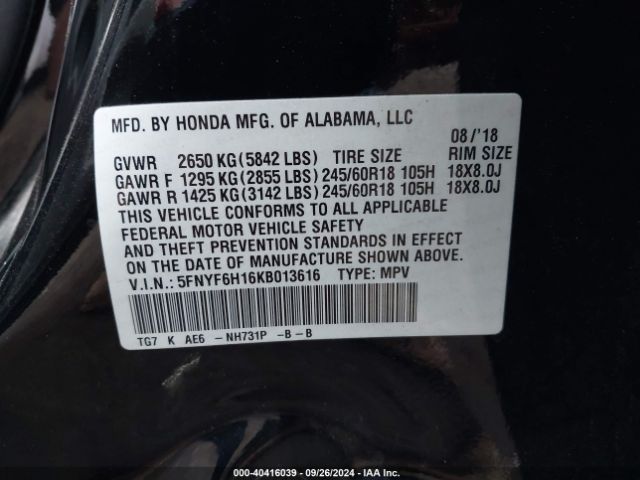 5FNYF6H16KB013616 Honda PILOT LX