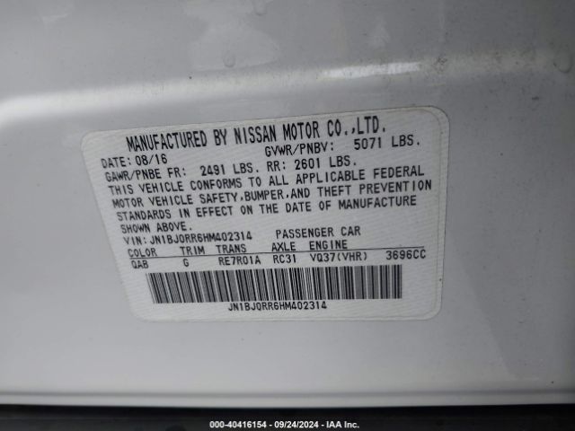 JN1BJ0RR6HM402314 Infiniti QX50