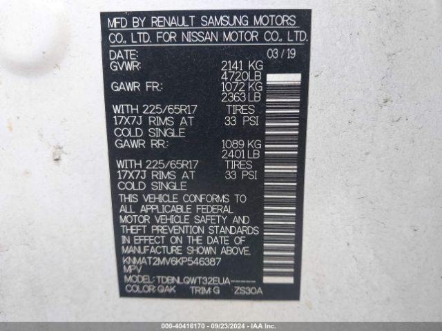 KNMAT2MV6KP546387 Nissan ROGUE SV