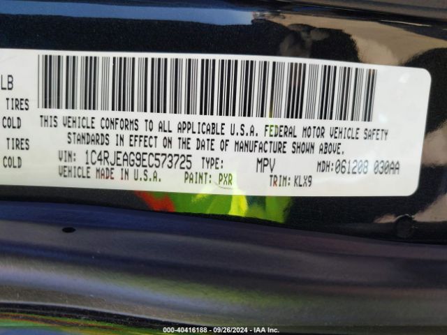1C4RJEAG9EC573725 Jeep Grand Cherokee Altitude