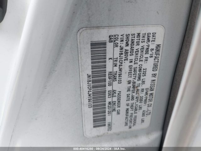 JN1BJ1CP4JW194103 Nissan Rogue Sport Sv