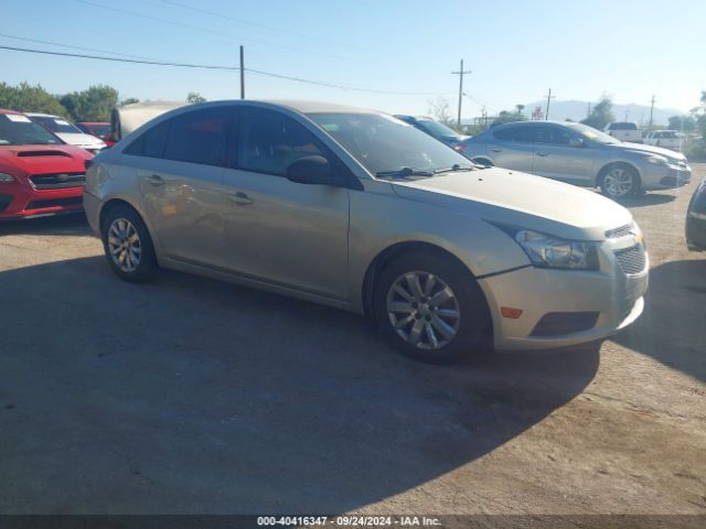 2014 1G1PA5SH5E7448088 main image
