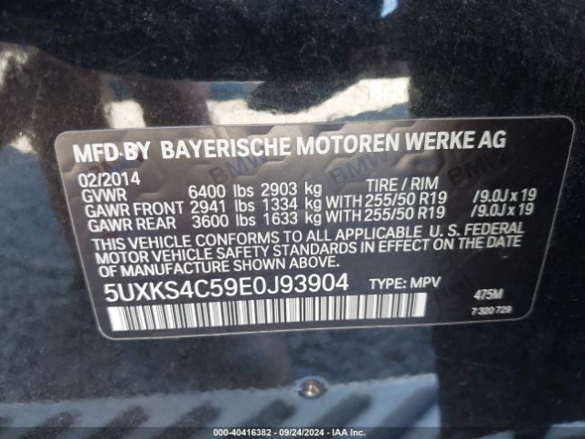 5UXKS4C59E0J93904 BMW X5 Xdrive35d