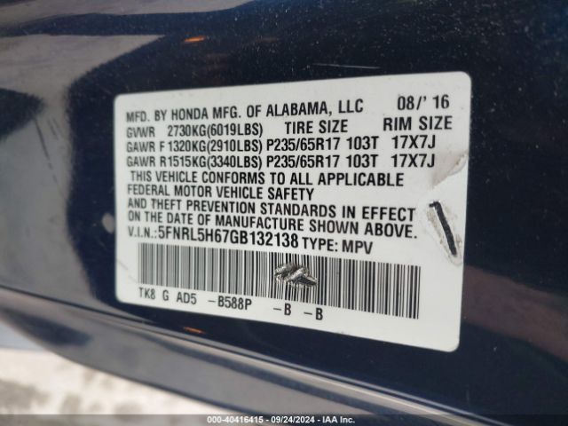 5FNRL5H67GB132138 Honda Odyssey Ex-l