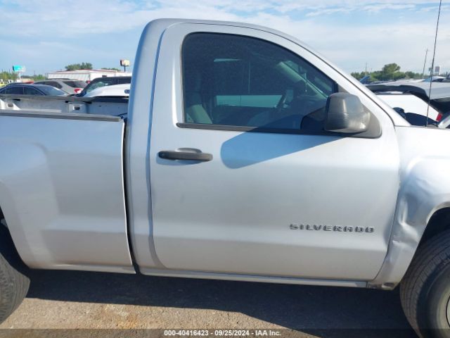 1GCNCPEH1EZ331810 Chevrolet Silverado 1500 Work Truck 1wt