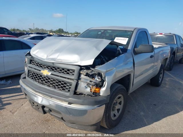 1GCNCPEH1EZ331810 Chevrolet Silverado 1500 Work Truck 1wt