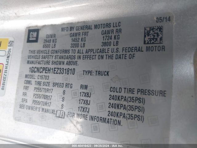 1GCNCPEH1EZ331810 Chevrolet Silverado 1500 Work Truck 1wt