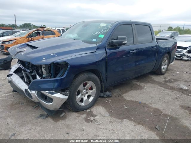 1C6RREFT8MN544161 RAM 1500 Lone Star  4x2 5'7 Box