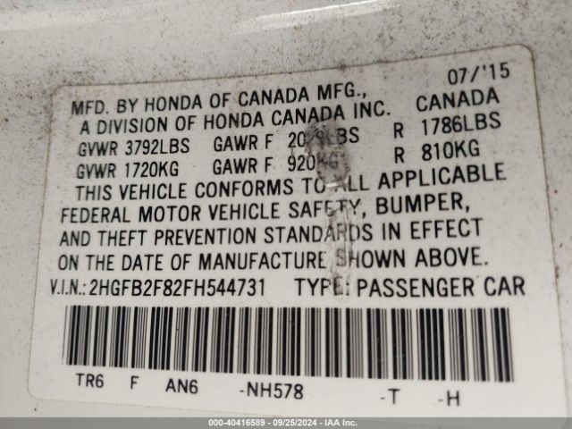 2HGFB2F82FH544731 Honda CIVIC EX