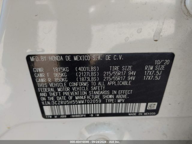 3CZRU5H55MM702059 Honda Hr-v 2wd Ex